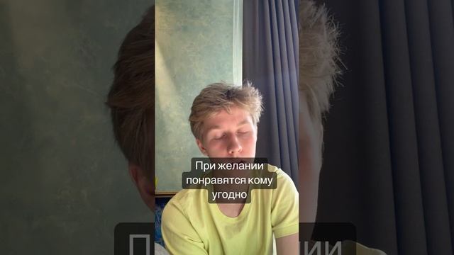 #драйзер #достоевский #соционика #эвкалипт