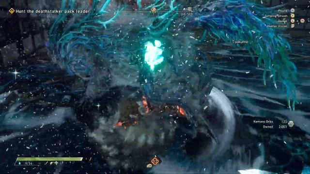 Wild Hearts - Deathstalker Boss Fight (4K) смотреть онлайн