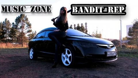 Русский реп !!!! Бандитская музыка в машину😈