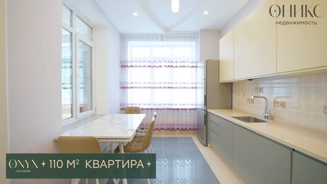 Просторная квартира с прямым видом на море