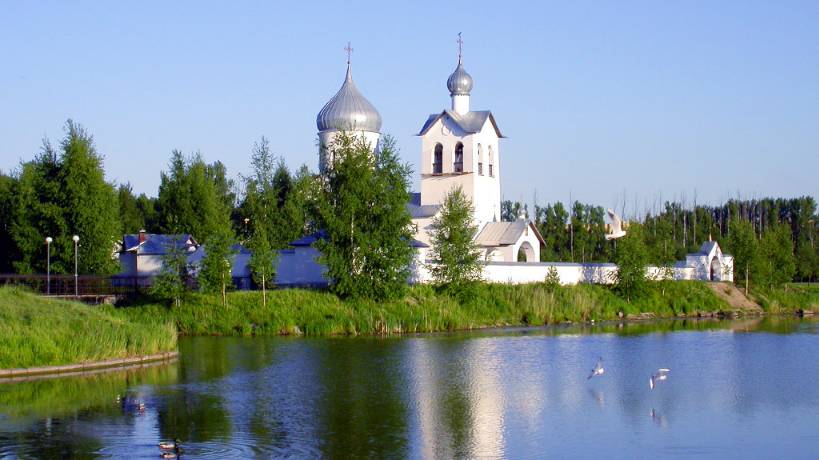 ОЗЕРО НАДЕЖДЫ - ( Минус ) смотреть онлайн