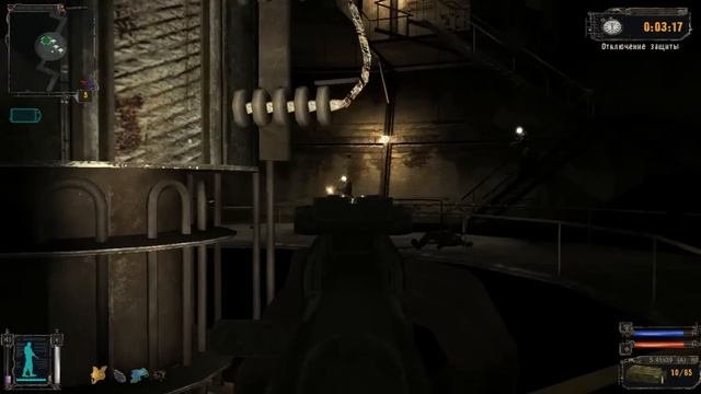 S.T.A.L.K.E.R--Тень Чернобыля (№9)лаборатория X-16