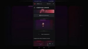 ОКУПИЛСЯ В 400 РАЗ НА БУЛЛ ДРОП!?