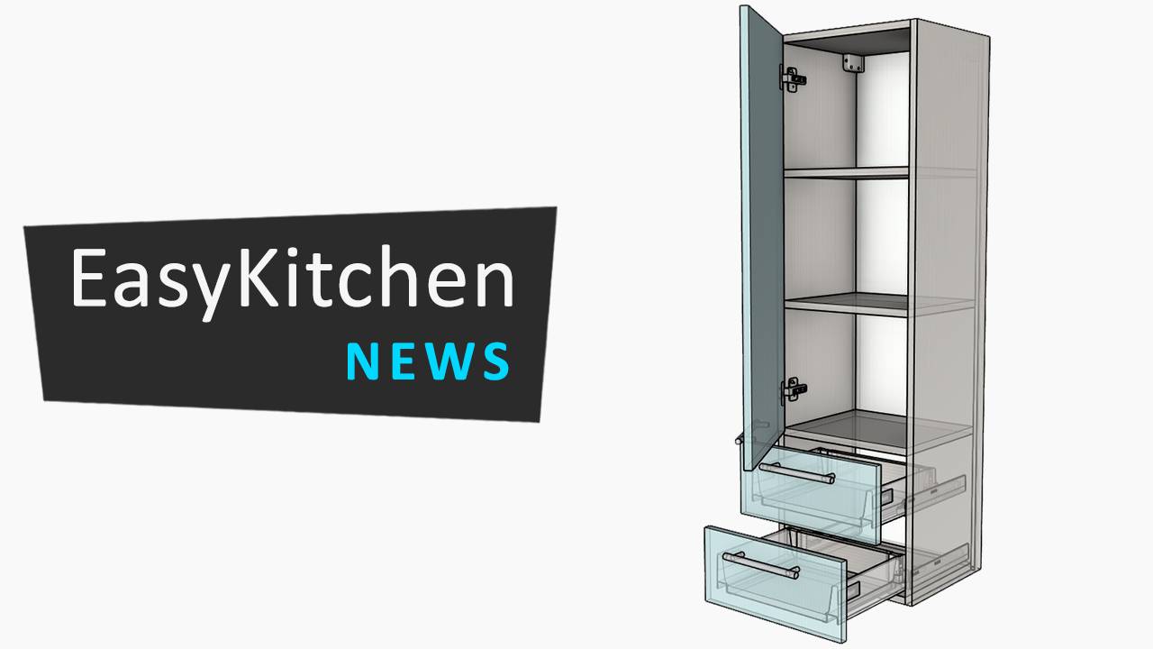 EasyKitchen News: Выпуск 4 (октябрь 2024)