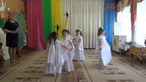 Танец ангелов, средняя группа №9