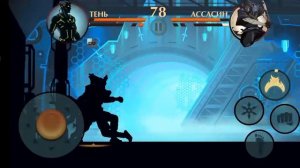 прохождение shadow fight 2 ФИНАЛ