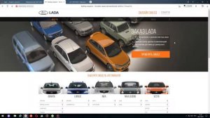 Покупаем авто за наличные, по прайсу,без дорогих наценок и допов 2021 год лада и не только советы...