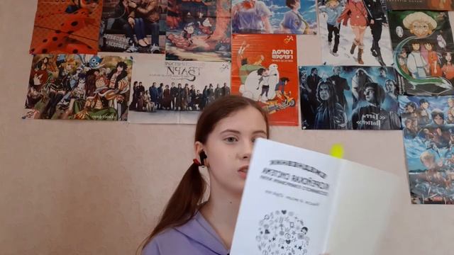 Обзор на ежедневник/Корейская система осознанного планирования жизни