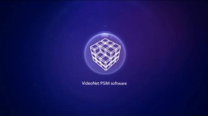 Релиз платформы VideoNet PSIM SP4_ распознавание лиц, отпечатков пальцев.