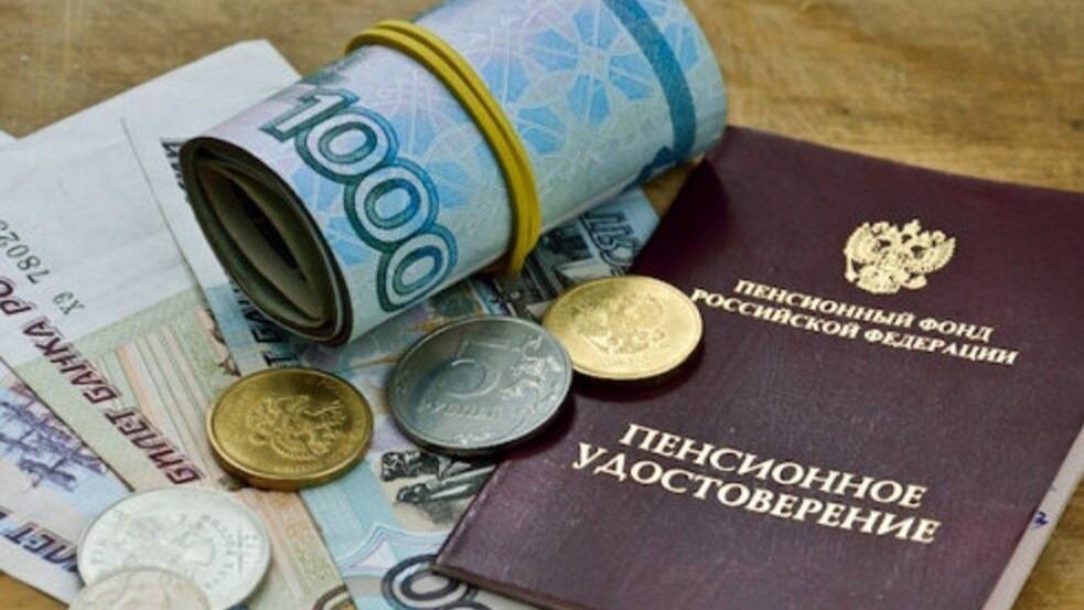 Кто получит повышенную пенсию в декабре 2024 года?