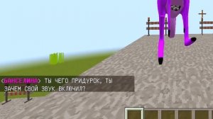 КТО ДАЛЬШЕ ПРЫГНЕТ? СПИКЕРМЕН ИЛИ ГАРТЕН ОФ БАНБАН В МАЙНКРАФТ МЕГА БИТВА SKIBIDI TOILET МУЛЬТИК