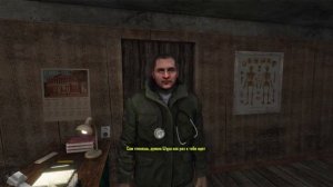 Stalker: Legacy of Times(БУРЯКIВКА)
