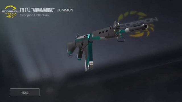 Играю в СтендОфф 2 | открываю кейсы в StandOff 2 смотреть онлайн