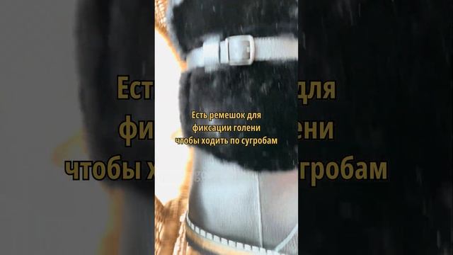 Эти унты нужны тебе, согреют в -55С! БОНУС в конце видео