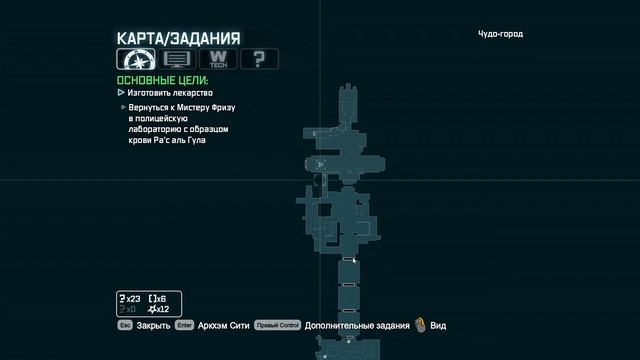 Batman: Arkham City GOTY прохождение (часть 4). Бэтмен при смерти | Испытания Рас Аль Гула смотреть онлайн