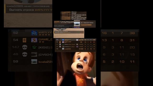 #standoff2 #стандофф2 #эдит #кринж #аватарки смотреть онлайн