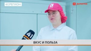 Вкус и польза. Коллекция десертов от Агротек