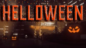 GTA5 RP HELLOWEEN НАСТАЛ!!!