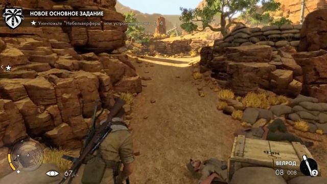 ОСАДА ТОБРУКА - Прохождение Sniper Elite 3 (Часть 1) смотреть онлайн