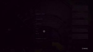 стальной путь