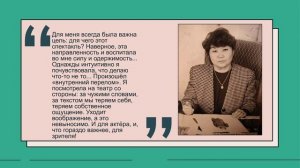 Кокова-Чаркова Эльза Михайловна - путеводная звезда хакасского театра