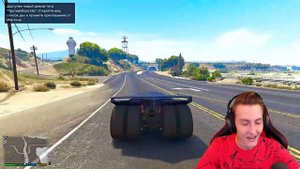 СБРОСИЛ ЕГО В ВОДУ! ТРОЛЛИНГ НА МАШИНЕ БЭТМЕНА В ГТА 5 ОНЛАЙН! (GTA 5 ONLINE)