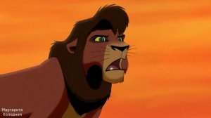 Шрам, Зира, Кову, Нала Мама и компьютер (прикол)