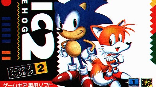 Sonic the hedgehog 2 (8 бит, 1992) Полное прохождение без комментариев