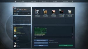 Стрим! Играем с подписчиками! 1000 котанов :3 !!!