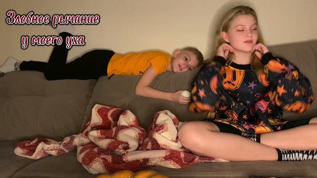 Страшные истории на Хеллоуин 🎃