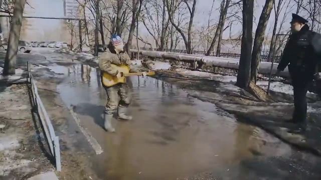 Давай поймай меня в летних ботинках.., с большим бальником начальник ...
