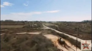 "Встань страх преодолей"