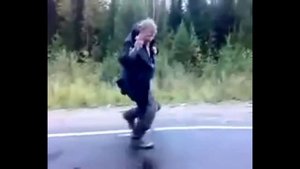 Чин чин де