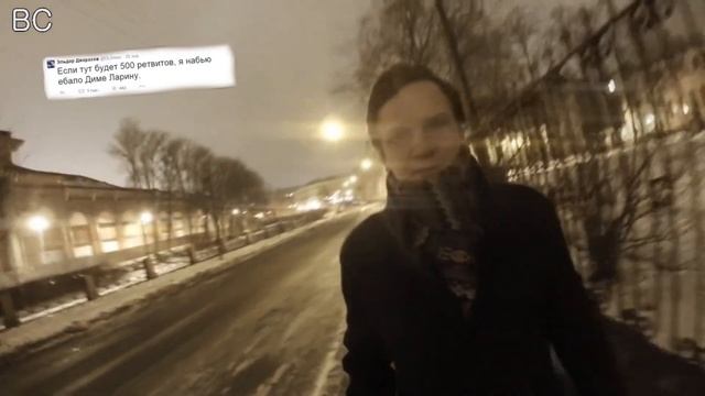 ШОК Эльдар Джарахов наказал Ларина смотреть онлайн