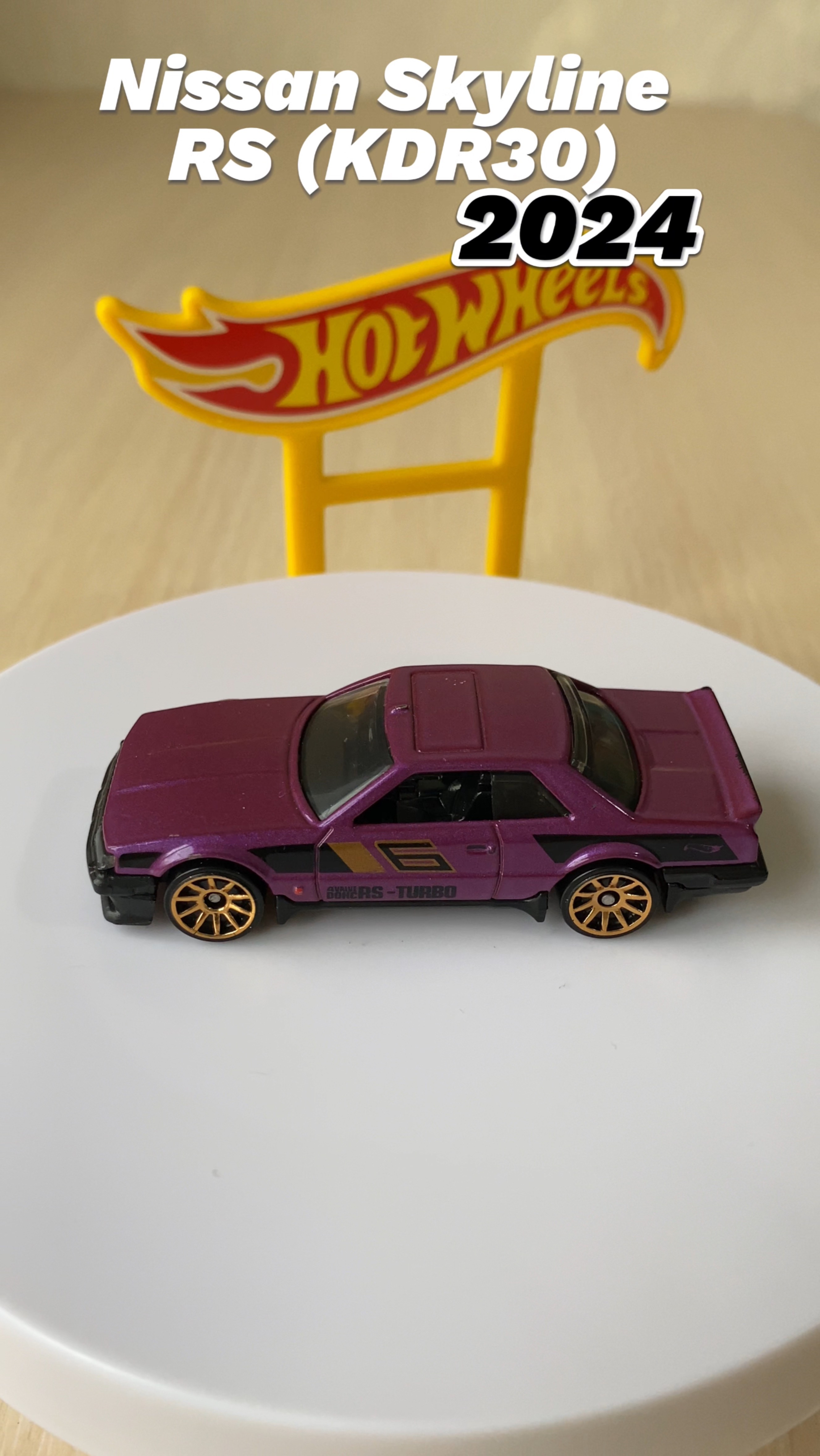 Nissan Skyline RS (KDR30) 2024