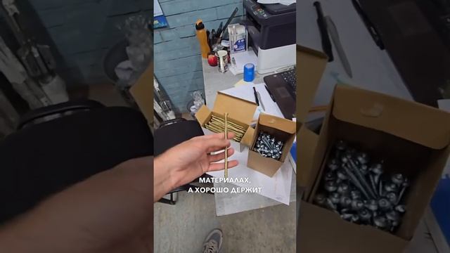Ключевая фишка монтажа окон