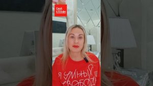 Мой путь к миллиону