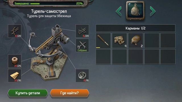 зомбі-апокаліпсис 🧟♂️🧟♂️🧟♂️