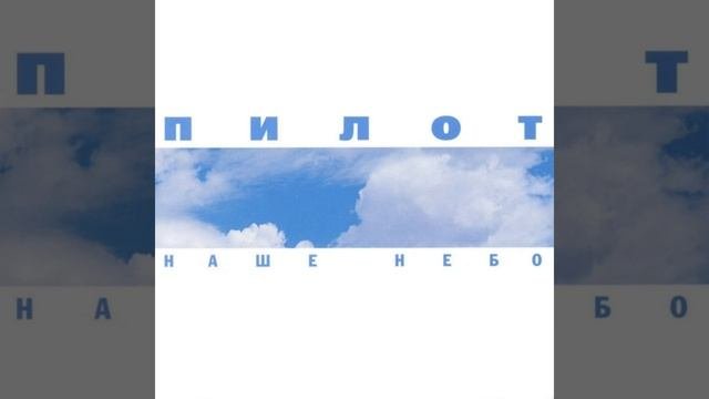 Сто тысяч номеров
