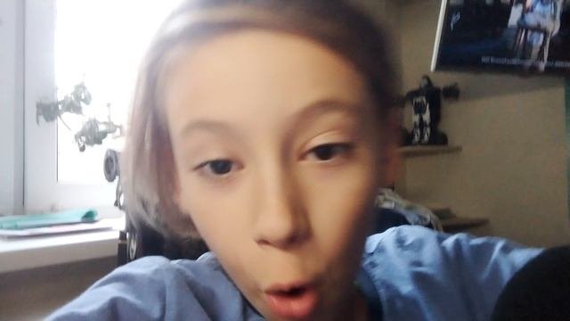 ответь!!