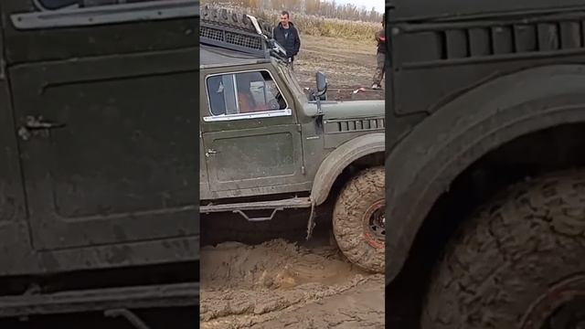 #offroad74 #газ69