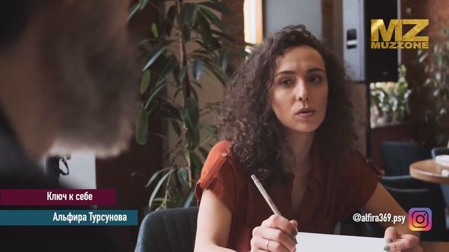 Ченнелер, Проводник практик