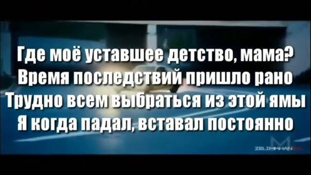 Песня вера внутри. смотреть онлайн