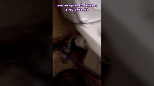 Без гибкого вала не справился бы.