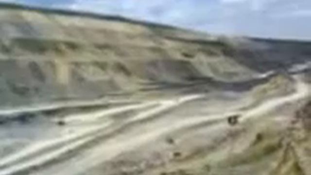 про карьер