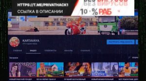 ОБНОВЛЕННЫЙ ПРИВАТНЫЙ БОТ АВТОБУСНИК ДЛЯ ARIZONA RP / СКРИПТ АВТОБУСНИК ДЛЯ АРИЗОНЫ САМП 2024