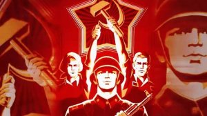Ред алерт рок марш