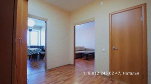 (1280) 1к. кв. по ул. Крауля, 93, г. Екатеринбург