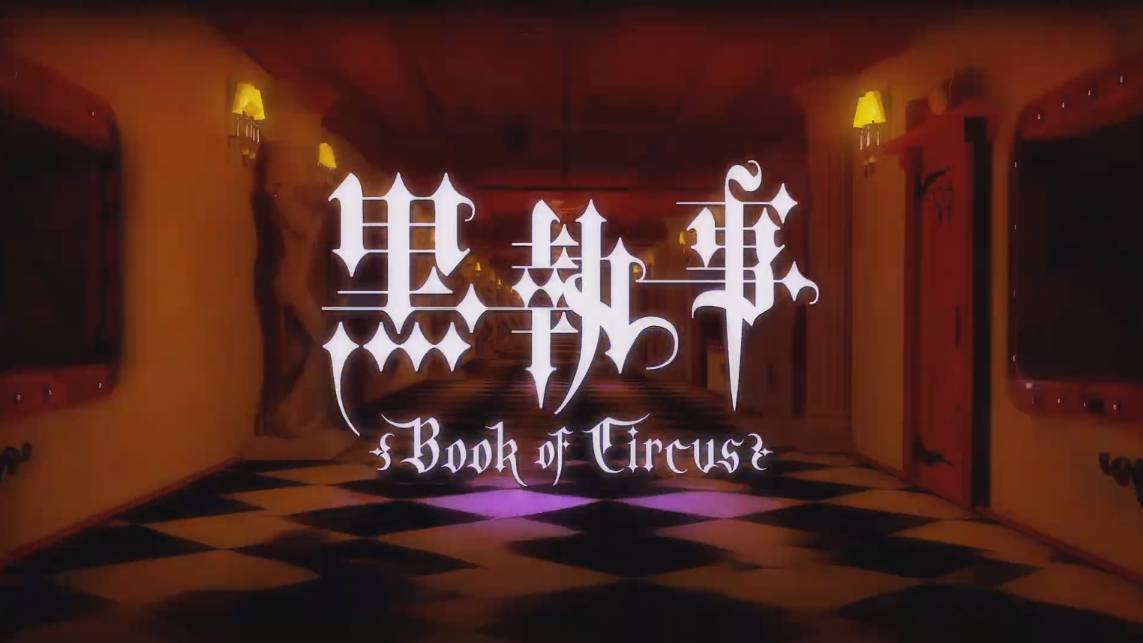 Тёмный дворецкий - Опенинг 3| Black Butler Opening 3| ENAMEL by SID смотреть онлайн