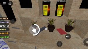 я стал родителем в скубой рано Вэй!